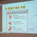 덕포동 효성프라임 병원 앞 | [임신]대구 산모교실 총청리 1탄(맘스스토리,원더맘스,하트맘,두드림,아이원맘)