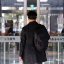 서울동부지방검찰청 이미지