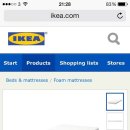 이케아 매트리스 팝니다. IKEA SULTAN FAVANG 이미지