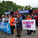 통일문구 이미지