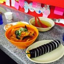 라면이랑김밥이랑
