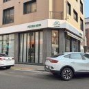 피제리아보스코 네이버블로그
