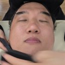 매탄로 | 수원 매탄동 남자 피부관리 923뷰티룸 윤곽관리 후기