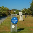 서울숲10 이미지