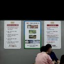 진주진양농협주유소 | 진주 정촌 빨간도깨비 샤브샤브 손칼국수 신상맛집 후기