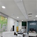 글로리부동산공인중개사사무소 이미지