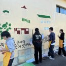 메아리마을 이미지