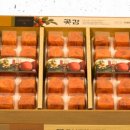 사랑곶감농원