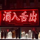 (주)이오스디자인 이미지