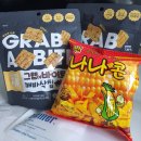 ♡ 6월 영도축제! HIKER M-MARKET 주말데이트 필수코스 꿀팁~