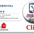 그린아파트B동 이미지