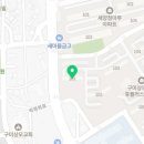 씨유 구미상모청마루점 네이버블로그