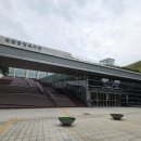 중앙도서관 | 국립중앙도서관 방문 후기