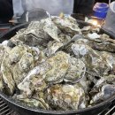 어촌조개찜조개구이 이미지