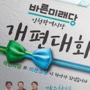 인천서구문화회관(4) 이미지