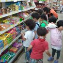 e-푸른마트 이미지