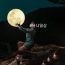 민트게스트하우스 이미지