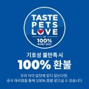힐스펫뉴트리션코리아(유) 이미지