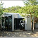 시인의섬 이미지