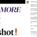 신세계엘앤비와인앤모어데일리
