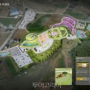 미로정원 이미지