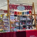 시즌아이수완점 이미지