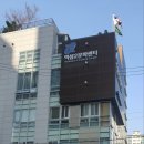 역삼2동주민센터 이미지