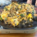 웰빙보리밥 이미지