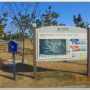 경기둘레길 시흥52코스 티스토리