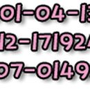 한국분말야금(주) 이미지