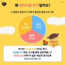 진천서점 이미지