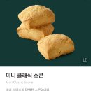 미니아이스크림점 이미지