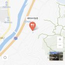 세마오리농원