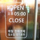 쪽찌나운점 네이버블로그