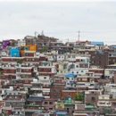 낙산경로당 이미지