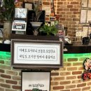 주식회사 1번가 이미지