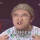 또래오래치킨피자 이미지