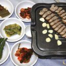 황금가든 이미지