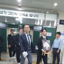 화산추모공원