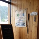 리디아스커피