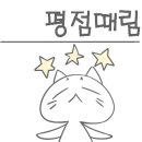 로얄모텔 이미지