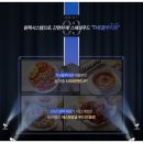 사이버리아 PC방 이미지