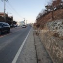 CU 강화후포항점 | 강화도 후포항 맛집 95 경수호 밴댕이코스 후기