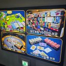 알파고보드카페 이미지