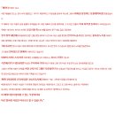 주식회사 저스트