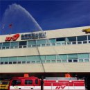 고산119안전센터 이미지