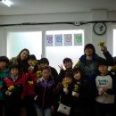 힘찬지역아동센터 이미지