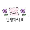 아이디웰 이미지