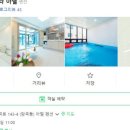 아델봉봉 이미지