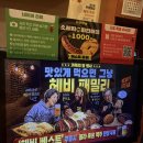 은혜불고기 | #상암동맛집 가성비의 끝판왕헤비스테이크 상암 DMC점의 은혜로운 후기